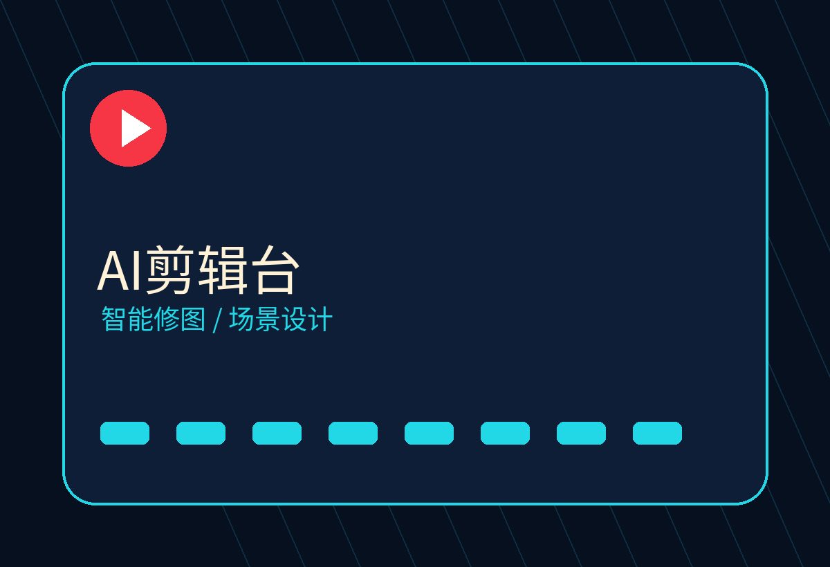 闺蜜双飞